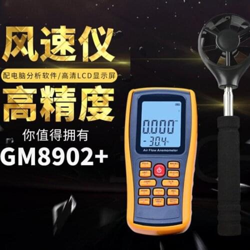 Darhor Physical Measuring Instruments