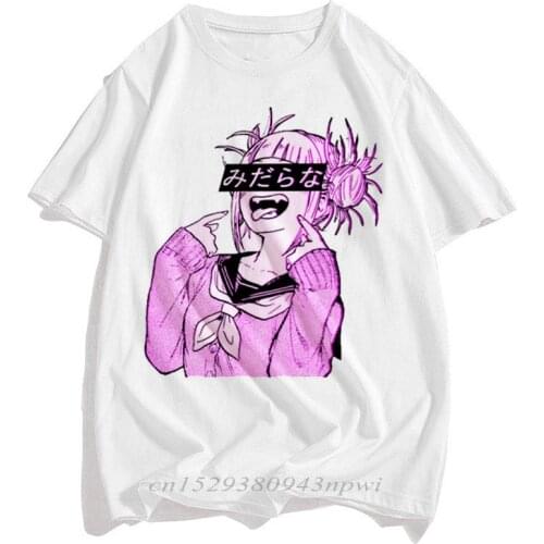 Mens Senpai Anime Guys Nerdy Modal White Print T-shirt Male Manga Streetwear Tee shirt Tops Clothes T shirt Unisex Harajuku