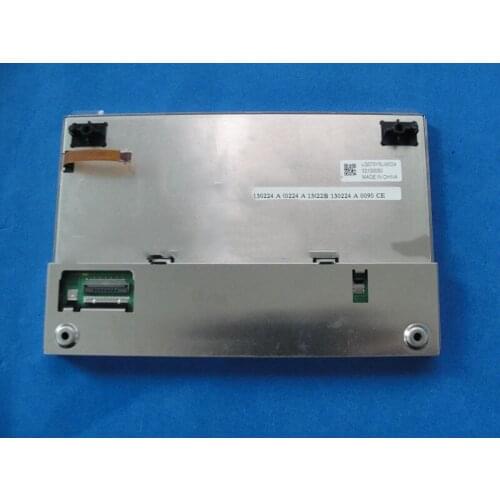 LQ070Y5LW02A LCD display screen Replacement maintenance