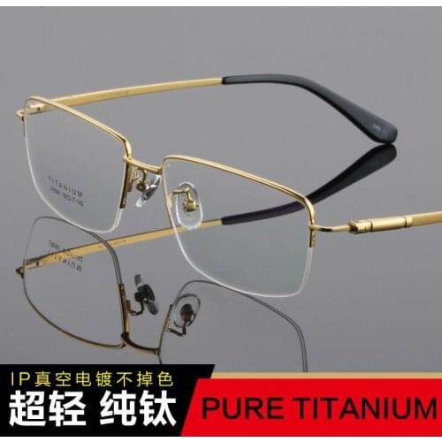 Viodream Fashion Business Men Pure Titanium Glasses Frames Myopia reading optical Frame Ultra-light Half Eyeglasses Frame TG8961