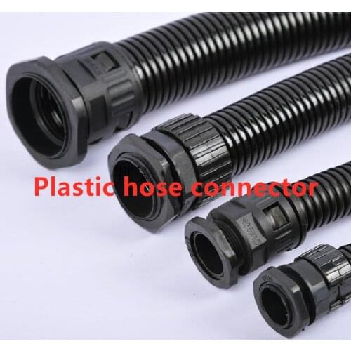 SM clamp type bellows joint / plastic hose joint / corrugated pipe joint factory direct sales specifications complete