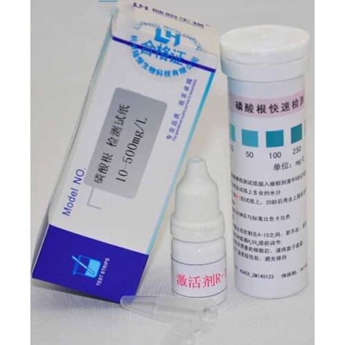 Phosphate test paper measurment range 10-500mg/l phosphate test