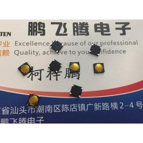 50PCS/lot Taiwan mini patch 4 feet thin film touch switch 4.5*4.5*0.5 mobile phone camera button AJ16