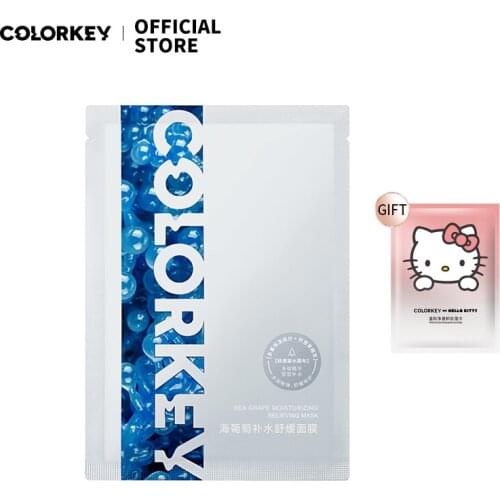 Color Key Facial Care Products