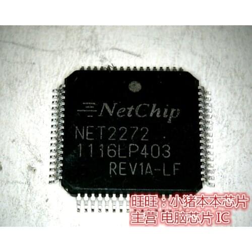 Brand new original NET2272 NET2272REV1A-LF NET2272REVIA-LF High Quality