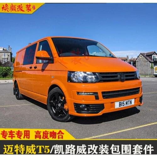 Suitable for Mtv 12-15 T5 Kaluwei Refits Bar, Side Skirt, Rear Lip Net and Front Shovel