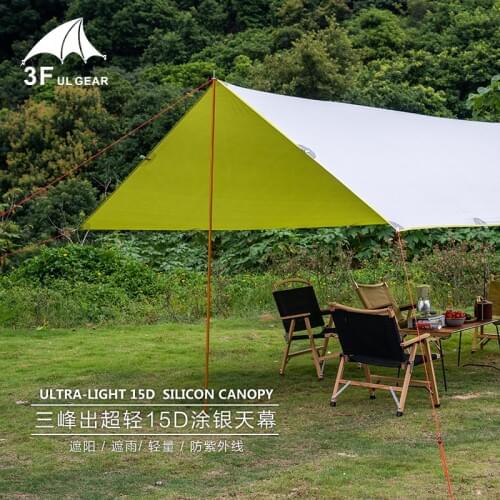 3F UL GEAR Ultralight 15D Silver Tarp Canopy Sunshade Outdoor Camping Hammock Rain Fly Beach Sun Shelter