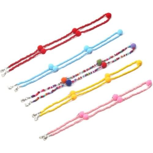 5Pcs Multicolored Beaded Face Mask Lanyard Chain Cute Pompom Necklace Eyeglass Anti-Lost Holder Strap Jewelry Retainer
