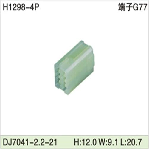 Free shipping 500pcs DJ7041-2.2-21 4Pin 2.2mm AMP Car Electrical Wire Connectors for VW,BMW,Audi,Toyota,NISSAN AND other