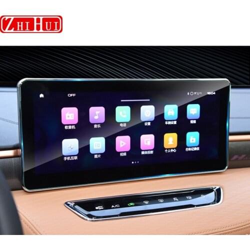 For Haval Jolion 2021 12.3 Inch Navigation Membrane Car GPS Display Tempered Glass Screen Protective Film Sticker Accessories