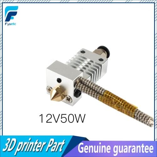 CR10 Hotend J-Head Extruder Long Distance 12V 50W With BMG Extruder Titanium Alloy Thermal Throat For CR10 3D Printer