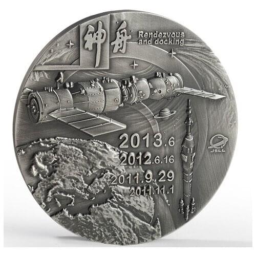 COPPER MEDAL,NEW DESIGN,BIG MEDAL COIN,2016 HOT SELLING,ANTIQUE PLATED,SHENZHOU COIN