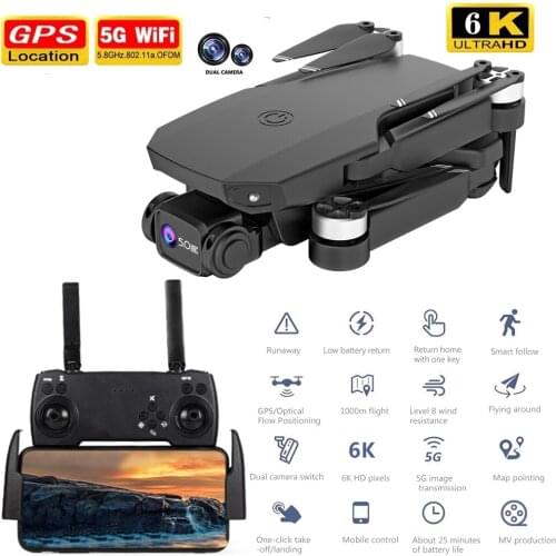 New 6K HD Dual Camera H6 Drone 5G Optical Flow GPS WiFi Brushless Motor Foldable Professional Aircraft RC Quadcopter Kid Toy