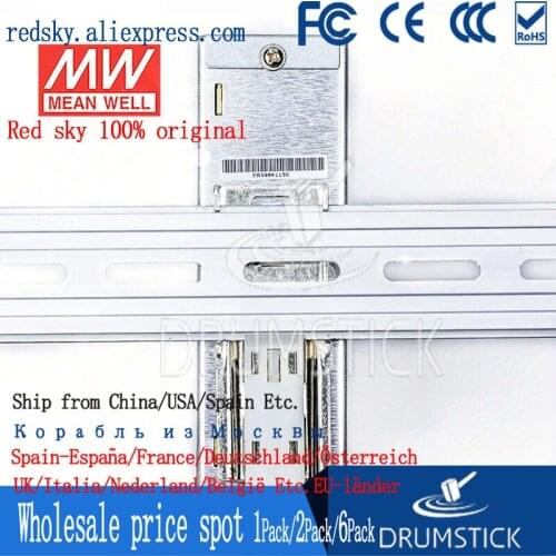 Friendly MEAN WELL 12Pack WDR-120-24 24V 5A meanwell WDR-120 24V 120W Single Output Industrial DIN RAIL Power Supply