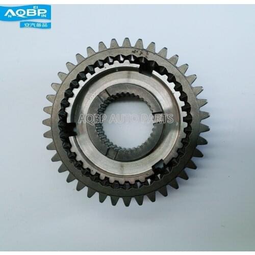 Transmission Drivetrain Of JAC J3 Car Parts OEM Number S1700L21069-40114 1/2-speed Synchronizer Assembly