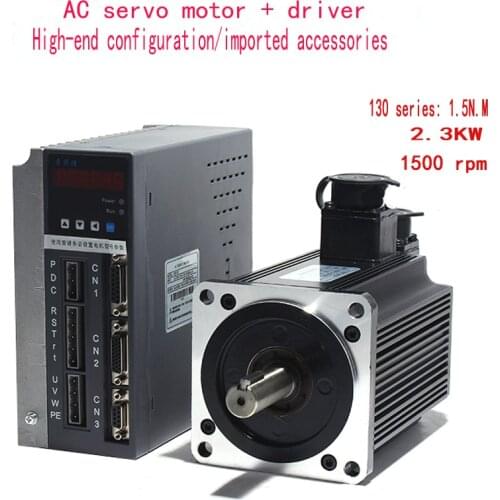130 AC Servo Motor Driver Set 2.3KW Servo Motor Driver Set 15N.M