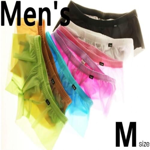 Acebal Cers brand mens underwear 1 piece/many sexy nylon mens underwear Cueca mens underwear low waist briefs mens briefs