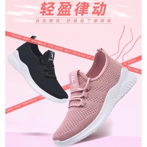 Womens Sports Shoes , Flying Woven Mesh Running Shoes , Sneaker , Casual Sport Shoes , Size 35-41