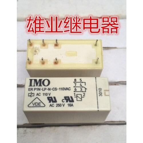 ER-P1N-LP-N-CS-110VAC 16A IMO 8PIN