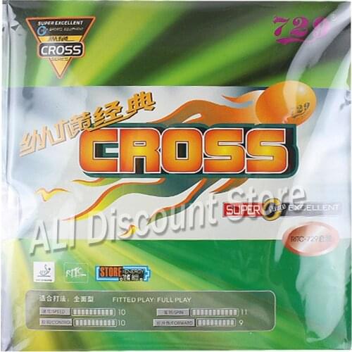 Original RITC 729 Cross Classical Pips-in Table Tennis PingPong Rubber With Sponge