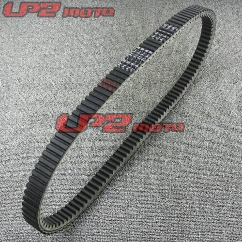 Suitable for Honda FSC600 (ABS) 2003-2013 Drive Belt Transmission Belt
