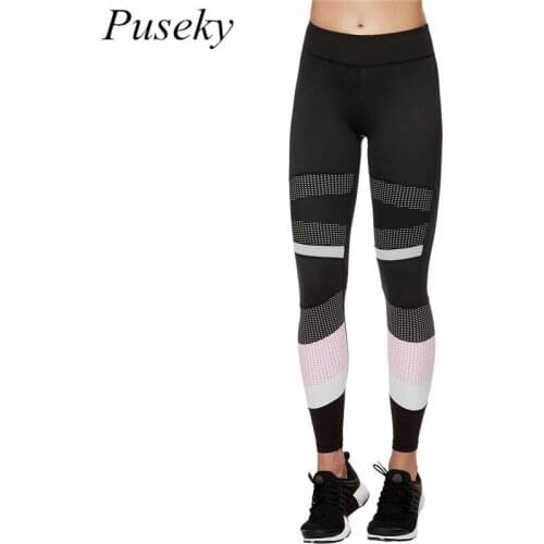 2018 High Elastic Womens Running Pants Compression Tights Jogging Trousers Yoga Pants Hips Push Up Fitness Sport Leggings