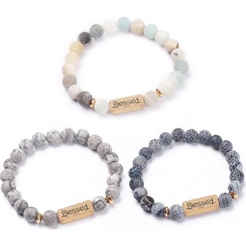 Weathered Granite Blessed Stone Bracelet Men Women Letters Carving 8mm Natural Stone Beads Bracelet For Friends Lovers