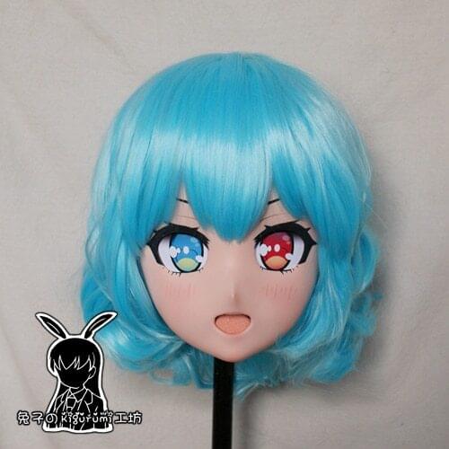 Rabbit 95) Resin Cross dress Pretty Girl Head BID Doll Mask Japanese Anime Kigurumi Mask Cosplay with Wig