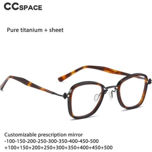 47512 Ultra-Light Luxury Pure Titanium Plate Glasses Frame Retro Mens and Womens Optical Fashion Computer Eyeglasses