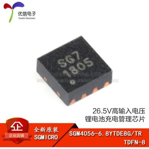 5piece Genuine original SGM4056-6.8YTDE8G/TR screen SG7 TDFN8 lithium battery charge management I