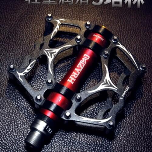Bicycle pedal peeling bearing road car general accessories aluminum alloy pedal mountain bike