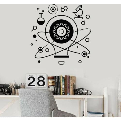 Vinyl Wall Decal Gears Lab School Science Class Study Room Interior Decoration Waterproof Stickers Student Bedroom Mural S1293