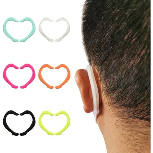 1Pair Anti-Slip Earmuffle Ear Grips Hook Ear Protection Solid Color Silicone for Mask Reusable