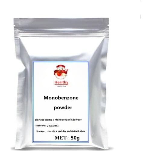 99% Monobenzone Powder Cosmetics For Face sequins Depigmentation of melanin in skin cream Makeup Free Shipping
