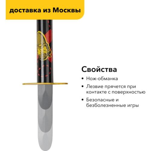 Заводные игрушки Happy Baby China At AliExpress