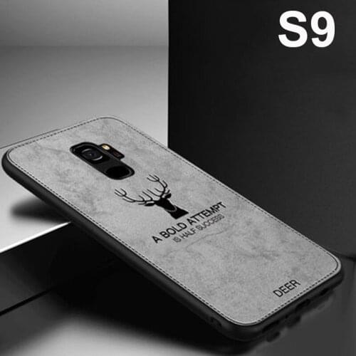 Ivibrate Samsung Galaxy S9 Phone Cases