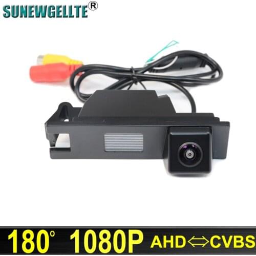 180 Degree AHD 1920x1080P Night Vision Car Rear View Reverse Camera For Hyundai New Tucson IX35 Buick Regal Chevrolet Malibu