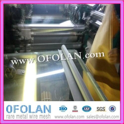 UNS N08904/W.Nr.1.4539 Used To Make Uranium Refining In The Nuclear Industry,400 Mesh Filter Cloth 500mm*1000mm Made To Order