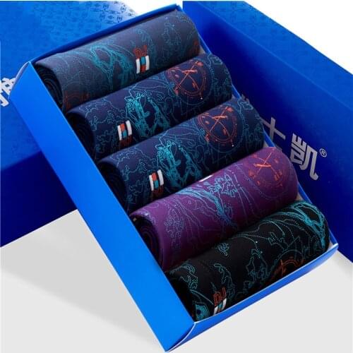 4/5pcs Brand Boxer Men Underwear U Convex Boxers Shorts Sexy Soft Male Panties Printed Breathable Underpants Plus Size 5XL 6XL