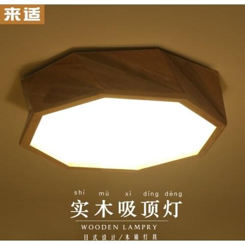 To fit the wood ceiling living room study bedroom minimalist Scandinavian log lamp LED Japanese wooden lamp