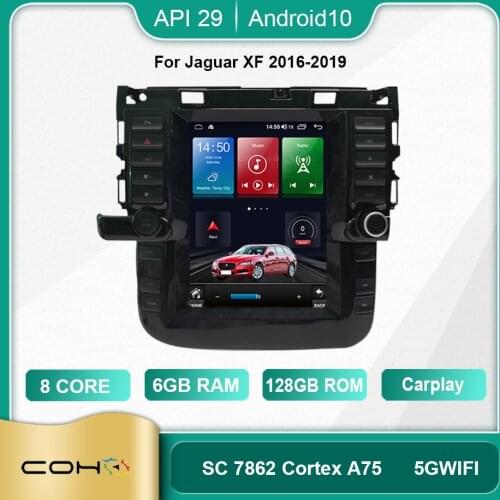 For Jaguar XF 2016-2019 Android 10.0 Octa Core 6+128G Gps Autoradio Car Multimedia Player Cooling fan
