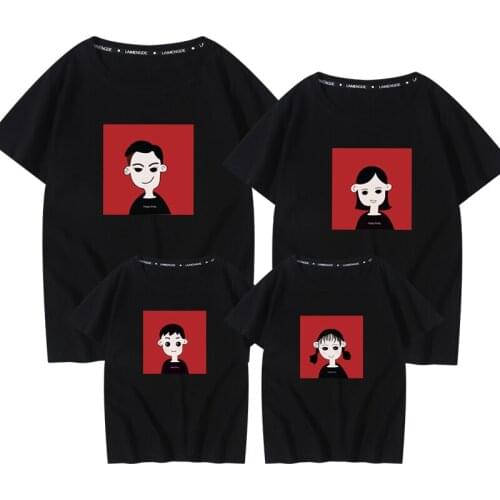 Family Members Mother Father Duaghter Son T Shirts Summer Good Quality Cotton Short Sleeve T Shirt Yellow Big Size Top Tees