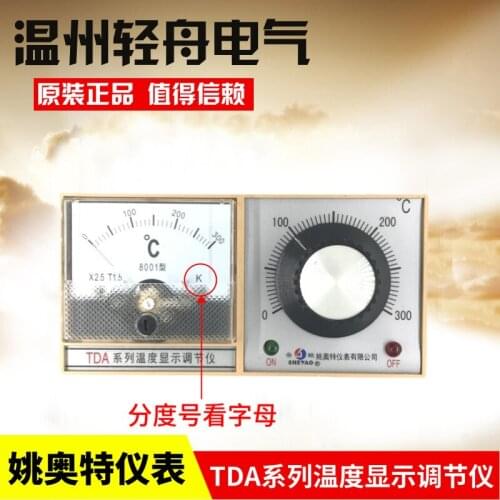 New Original TDA8001 Electric baking pan thermostat temperature control table Electric baking pan accessories