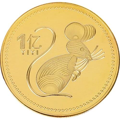 New Year Of Rat Mouse Commemorative Coin Chinese Zodiac Souvenir Lunar Calendar Art Collection Coins Good Fortune Decor Gift