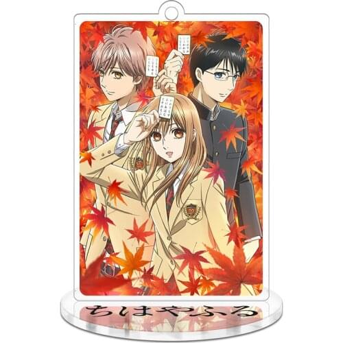 Height 9cm Chihayafuru Anime Action Figure Toy Acrylic Keychain Decorative Ornaments