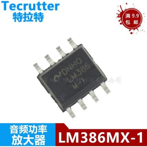 10PCS LM386M-1 SOP8 LM386M SOP LM386 SOP-8 MD Low Voltage Audio Power Amplifier new and original