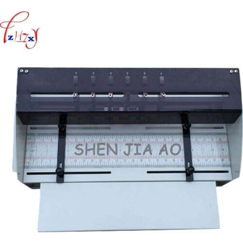 Electric paper creasing machine paper punching machine cutting and creasing machine H500 1pc