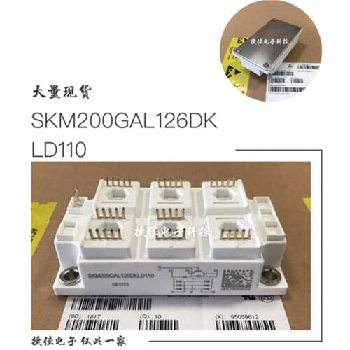 SKM200GAL123DKL SKM200GAH123DKLD SKM200GAL126DKLD110