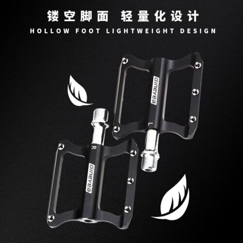 Bike Pedals Bicycle Pedals 9/16 Inch Spindle Universal Cycling Pedals Aluminium Alloy Lightweight Bike Pedals Bike Pedal
