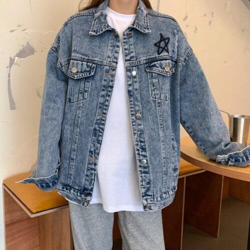 Spring New Denim Jacket Women Hong Kong Style Vintage Denim Jacket Loose Wild Five-Pointed Star Embroidery Ripped Denim Jacket